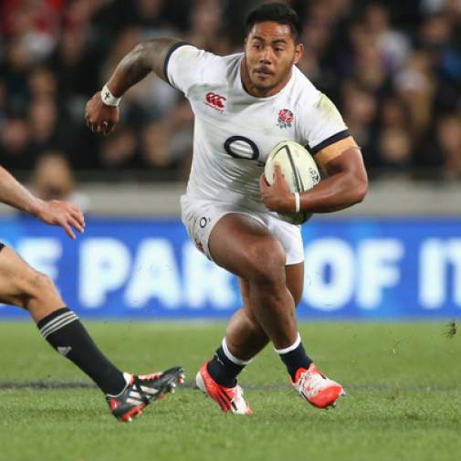 Tuilagi
